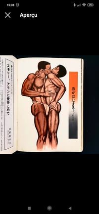 Image 5 of Barazoku fifth issue