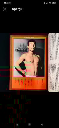 Image 3 of Barazoku fifth issue