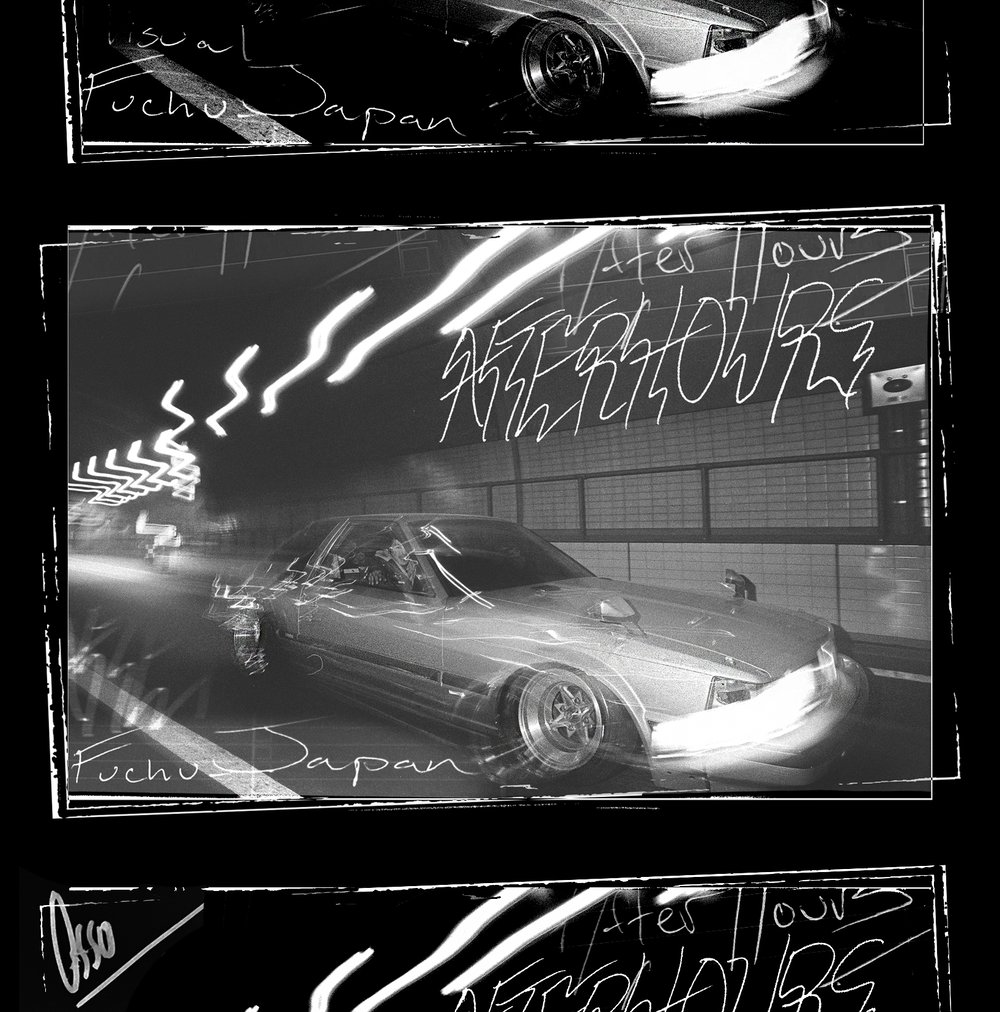 Fuchu Nights - T