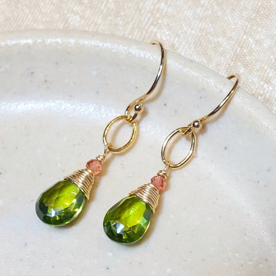 Image of Gold Peridot and Sapphire Earrings