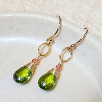 Image 1 of Gold Peridot and Sapphire Earrings