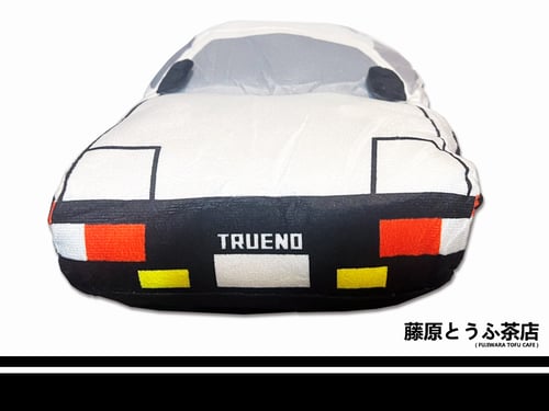 Image of Fujiwara Tofu Cafe Classic 86 Plush Cushion Toy
