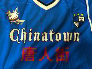 Heir Boots Chinatown Jersey