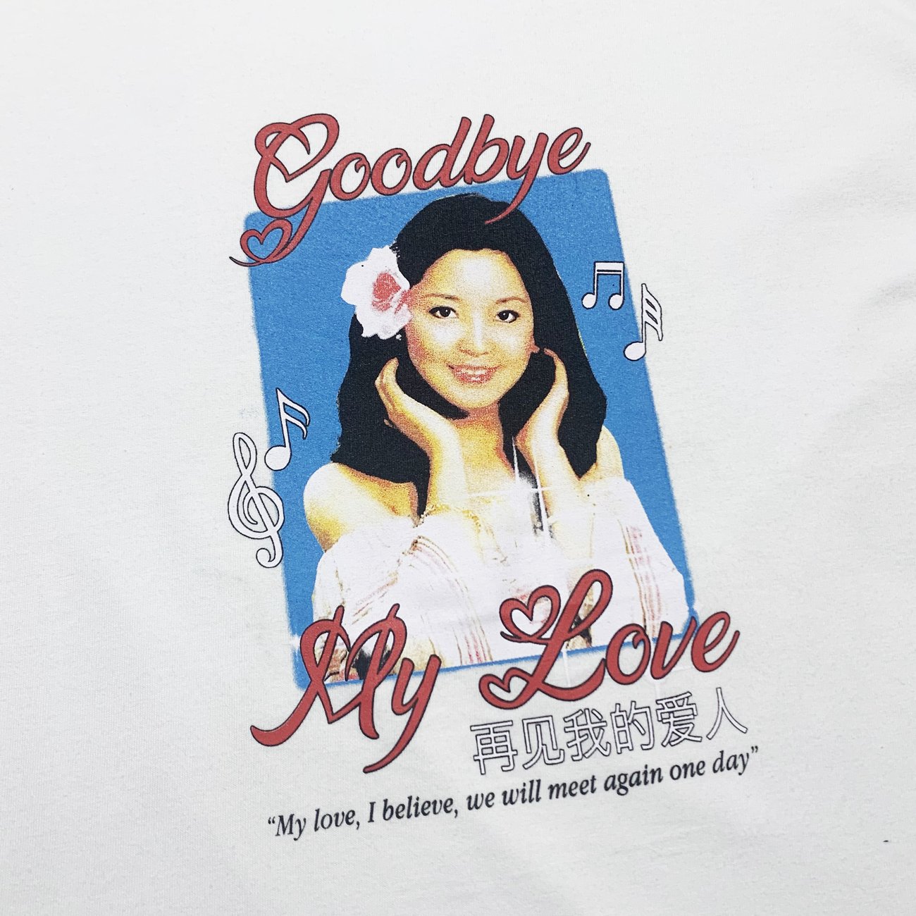 TERESA TENG TRIBUTE TEE - WHITE | NEO-SANTET TERESA TENG TRIBUTE TEE - WHITE | NEO-SANTET