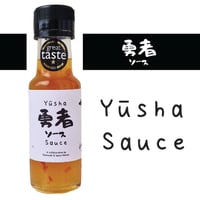 Image 1 of Yūsha Sauce 