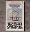 The Spaceships of Ezekiel, by Josef F. Blumrich