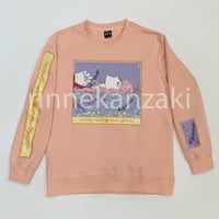 Image 1 of Preorder - Ophelia Sweater
