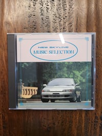 Image 1 of Nissan Skyline R32 Music CD 