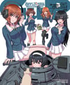Shunya Yamashita's "Girls & Panzer" Illustration vol 2.