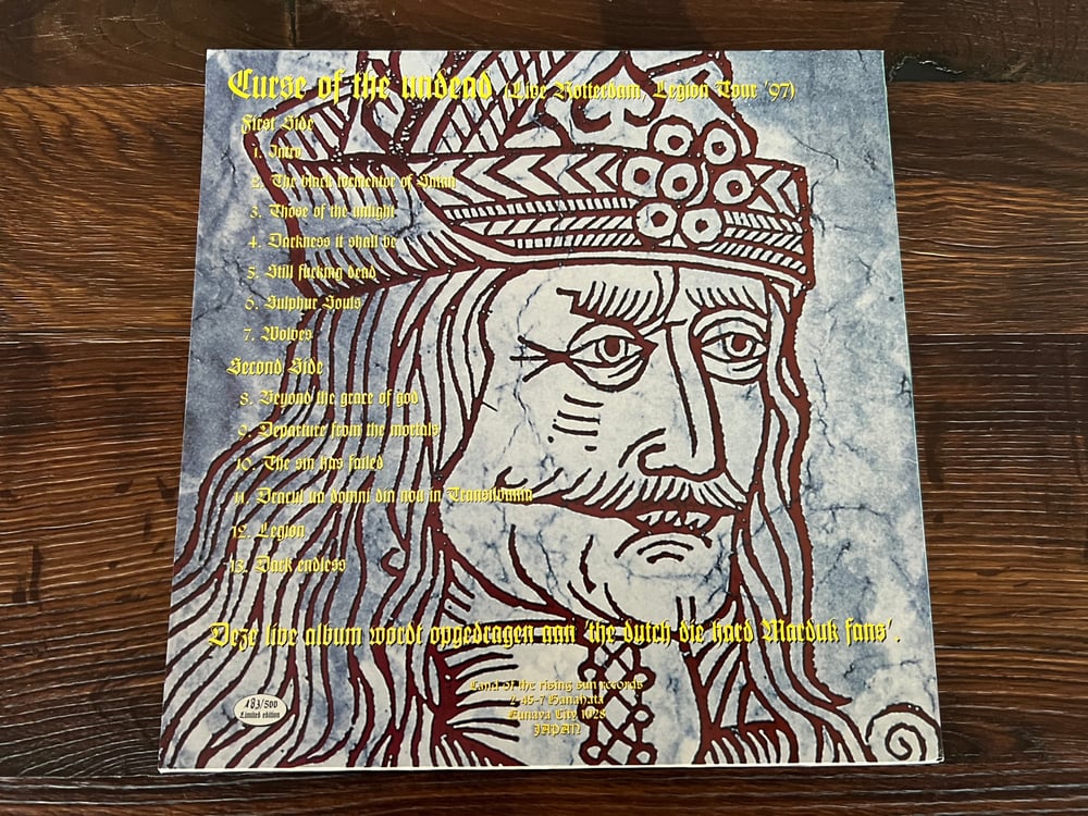 Marduk - Curse of the undead Vinyl