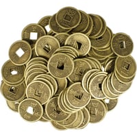 Image 2 of Chinese Coin - Medium 20mm