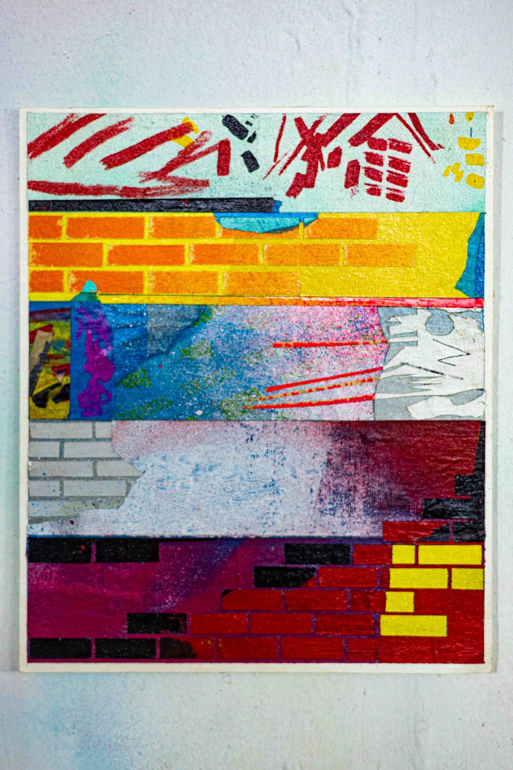 Mark on Walls II - 2015