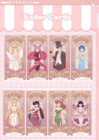 Image 2 of ⊹SAILOR CARDS⊹