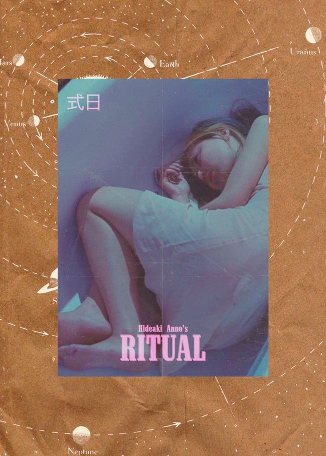 RITUAL / SHIKI-JITSU #1