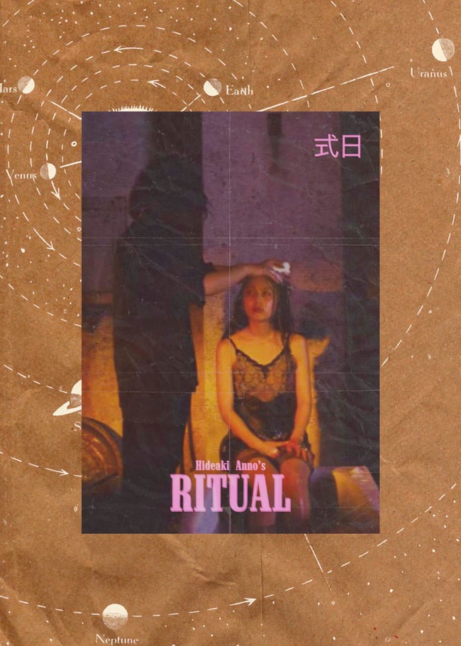 RITUAL / SHIKI-JITSU #2