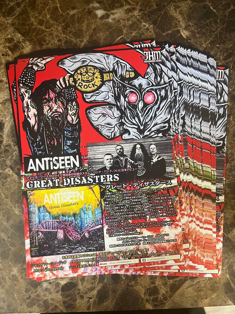 ANTiSEEN - Great Disasters CD