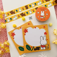 Image 1 of Miffy Stationery