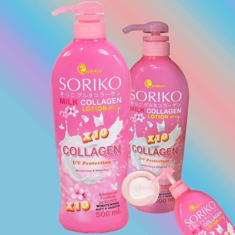 SORIKO Milk Collagen Lotion