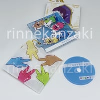 Image 4 of Frost Five Debut Single! CD Charm