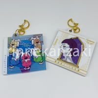 Image 1 of Frost Five Debut Single! CD Charm