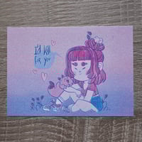 Image 1 of I'd Kill - Human with Animals - A6 Digital Print on Recycled Paper
