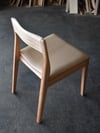  ROSE DINING CHAIR IN TASMANIAN OAK WITH AN UPHOLSTERED MACADAMIA LEATHER SEAT - 6 AVAILABLE NOW