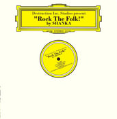 Image of "Rock The Folk!" 5 tracks EP