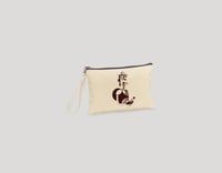 Image 2 of Don kihote Clutch: Natural - Burgundy