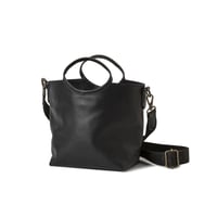 Image 1 of Sac panier BETTY Noir