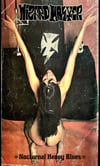 WIZARD MASTER "ABLANATHANALBA" #EVR VINYL EDITION 