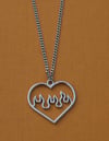 Silver Heart Pendant Chain 
