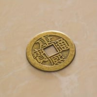 Image 1 of Chinese Coin - Medium 20mm