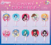 Preorder - Sailor Moon Store Glitter Fan Key Charm