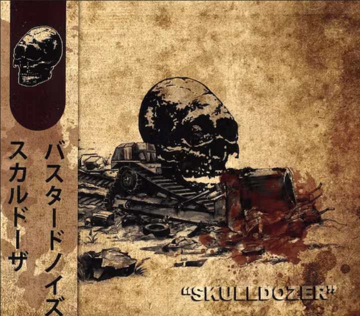 BASTARD NOISE "Skulldozer" CD dropdeadhc