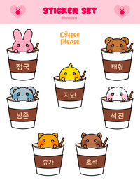 [STICKERS] Coffee Please Set