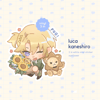 Luca Sunflower Sticker