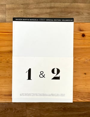 Maison Martin Margiela : Street Special 1 & 2 (2013)