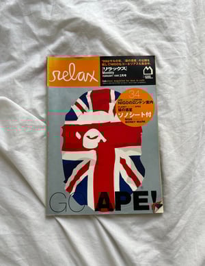 Relax Magazine - Issue: #34 "Go Ape! / NIGO goes to London" (1999)