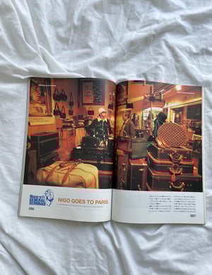 Relax Magazine - Issue: #58 "Paris / Nigo goes to Paris!" (2001)