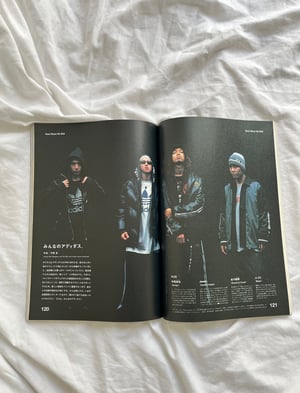 Relax Magazine - Issue: #58 "Paris / Nigo goes to Paris!" (2001)
