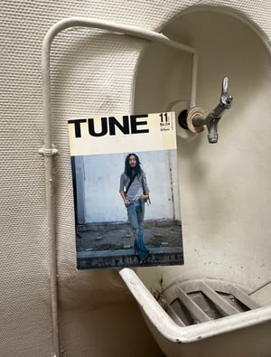 Tune Magazine n°4  (2004)