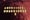 Image of Unblooded Allos Runes