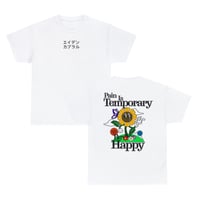 Pain Is Temporary White T-Shirt