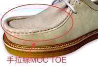 Image 3 of W. Bunch Wallabee light grey genuine cow suede shoes made in Spain. 