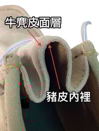 Image 4 of W. Bunch Wallabee light grey genuine cow suede shoes made in Spain. 