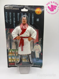 Image 1 of Antonio Inoki - White Robe Red Trim