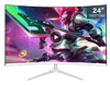 £108.58 (rrp£217.17 - 50% off) 24 inch 75hz 1080p Curved Monitor PC HDMI Compatible LCD Display