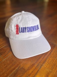 Image 2 of Lady Snowblood hat