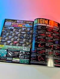 Image 2 of Drift Tengoku - JDM Drift Magazine - May 2021