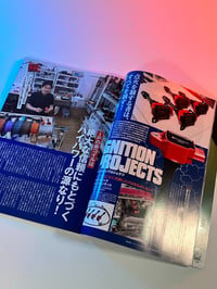 Image 3 of Drift Tengoku - JDM Drift Magazine - May 2021